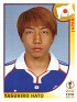 Japan - 2002 - Panini - 2002 Fifa World Cup Korea Japan - 535 - Sí - Yasuhiro Hato, Japan - 0